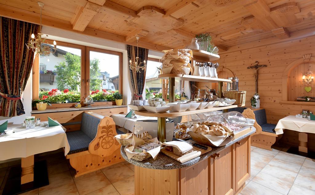 Theresia Garni 3*