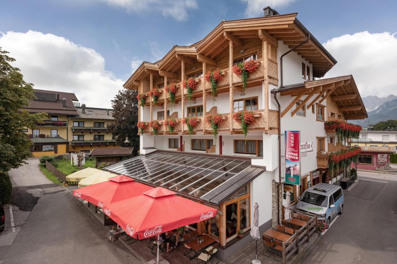 Theresia Garni Hotel 3*
